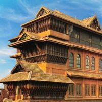 Folklore Museum of Cochin