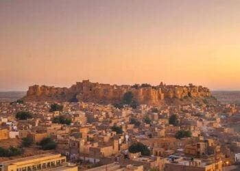Jaisalmer Fort View