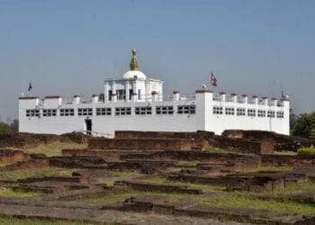 Lumbini City Tour