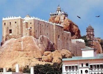 Rock Fort Temple