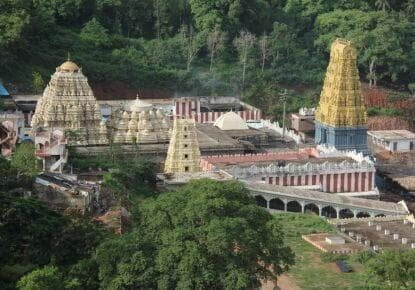 Simhachalam Temple, Vizag