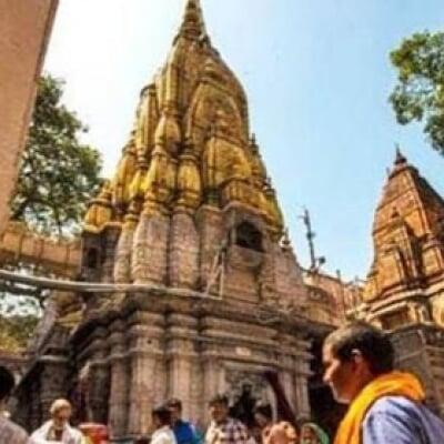 Visit Kashi Vishwanath Temple