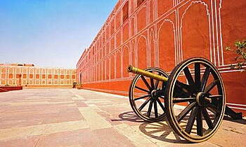 City Palace Cannon Jaipur